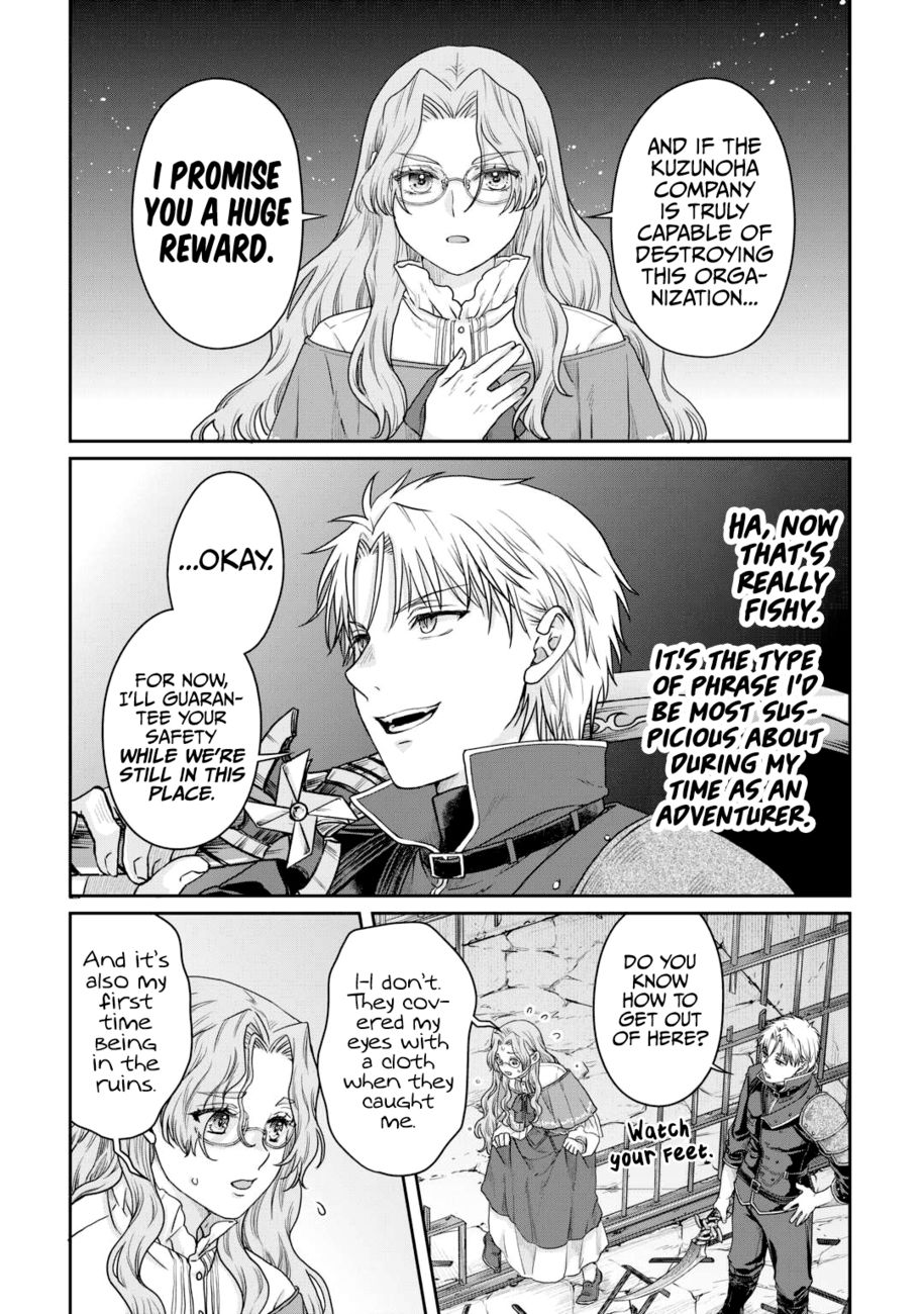 Tsuki ga Michibiku Isekai Douchuu - Chapter 85 Page 22