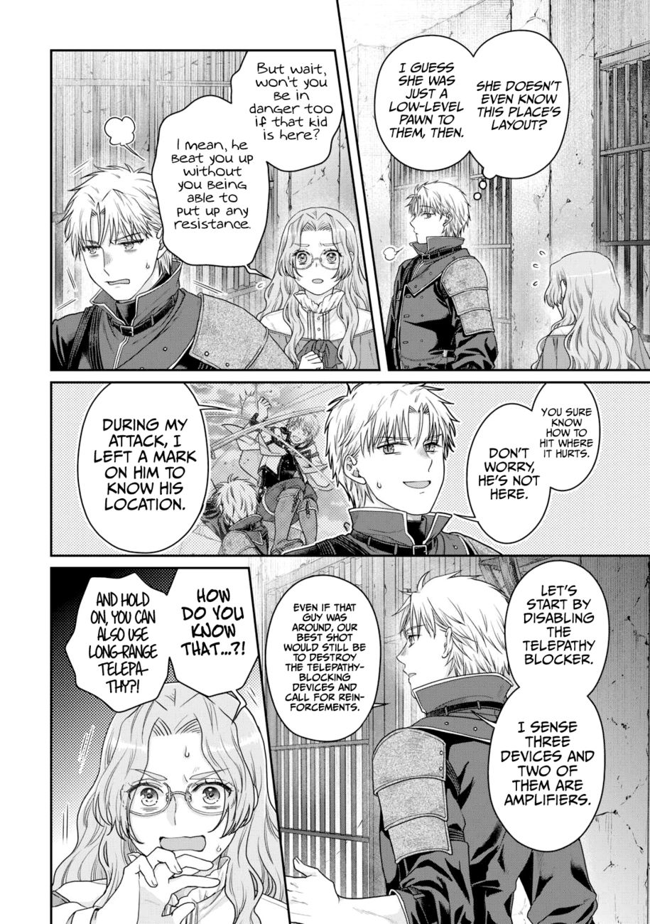 Tsuki ga Michibiku Isekai Douchuu - Chapter 85 Page 23