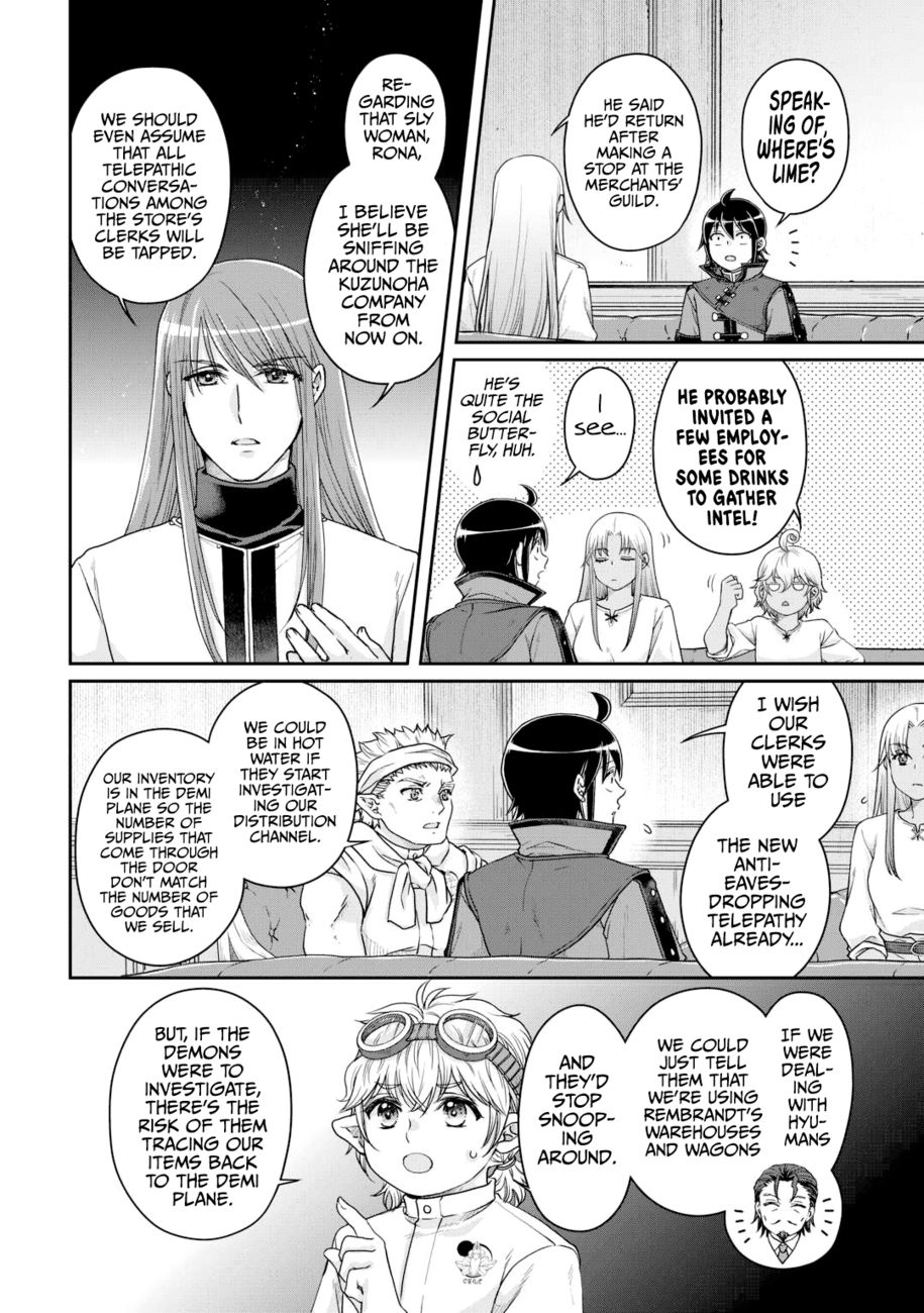 Tsuki ga Michibiku Isekai Douchuu - Chapter 85 Page 3