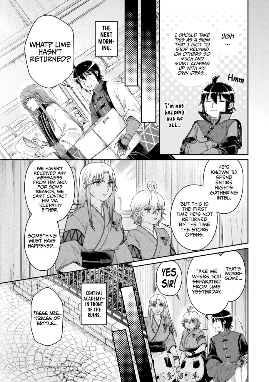 Tsuki ga Michibiku Isekai Douchuu - Chapter 85 Page 6