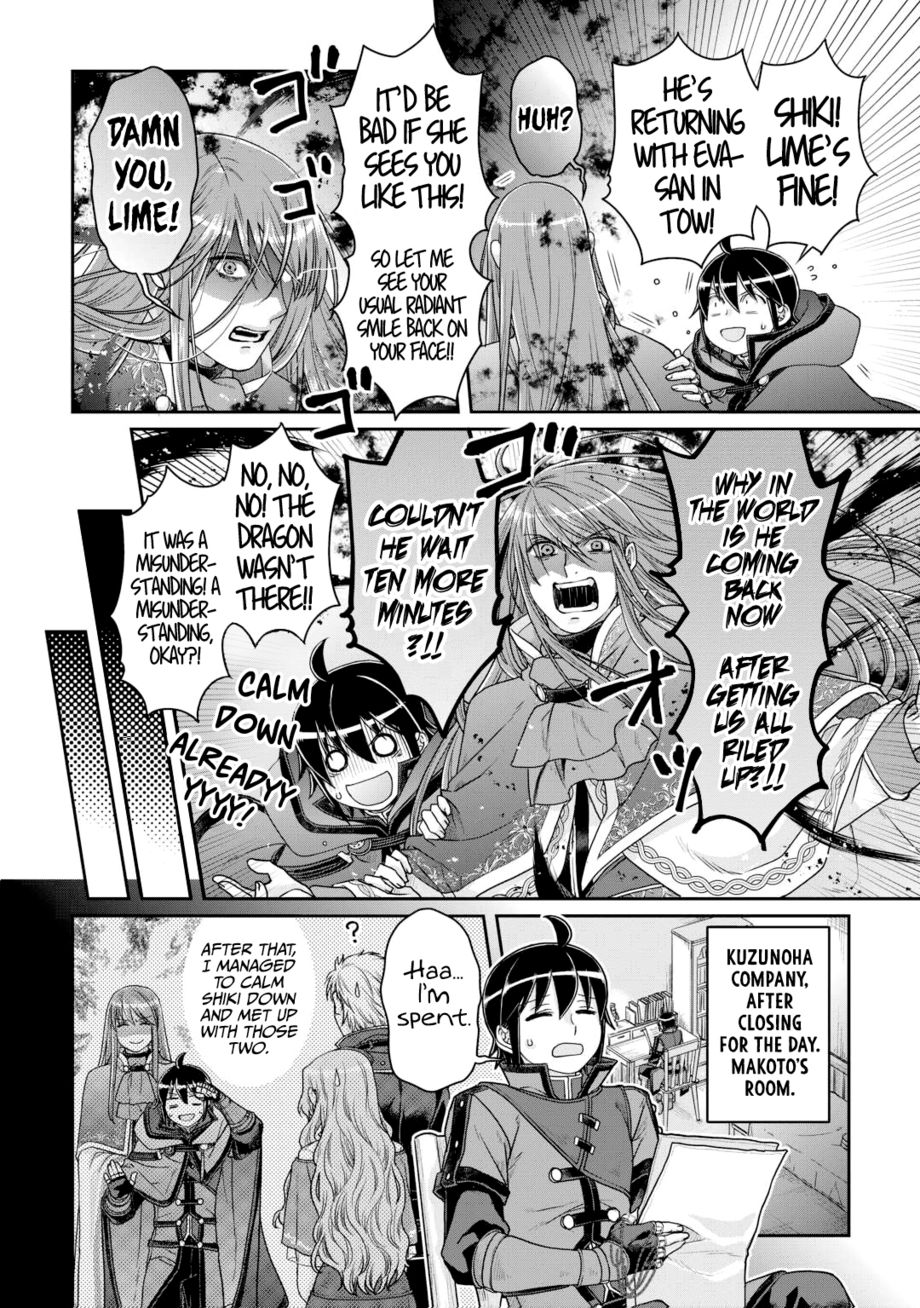 Tsuki ga Michibiku Isekai Douchuu - Chapter 86 Page 11