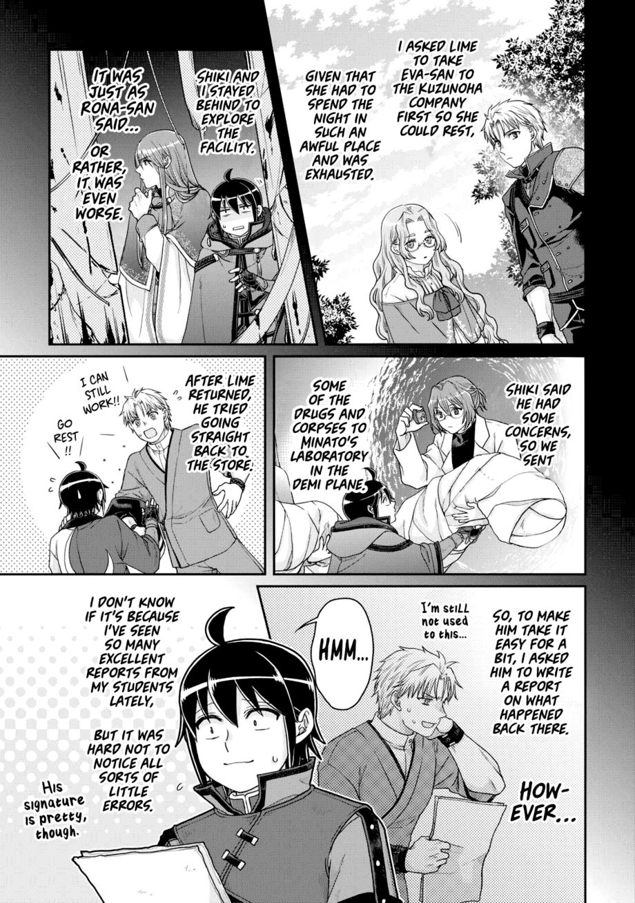 Tsuki ga Michibiku Isekai Douchuu - Chapter 86 Page 12