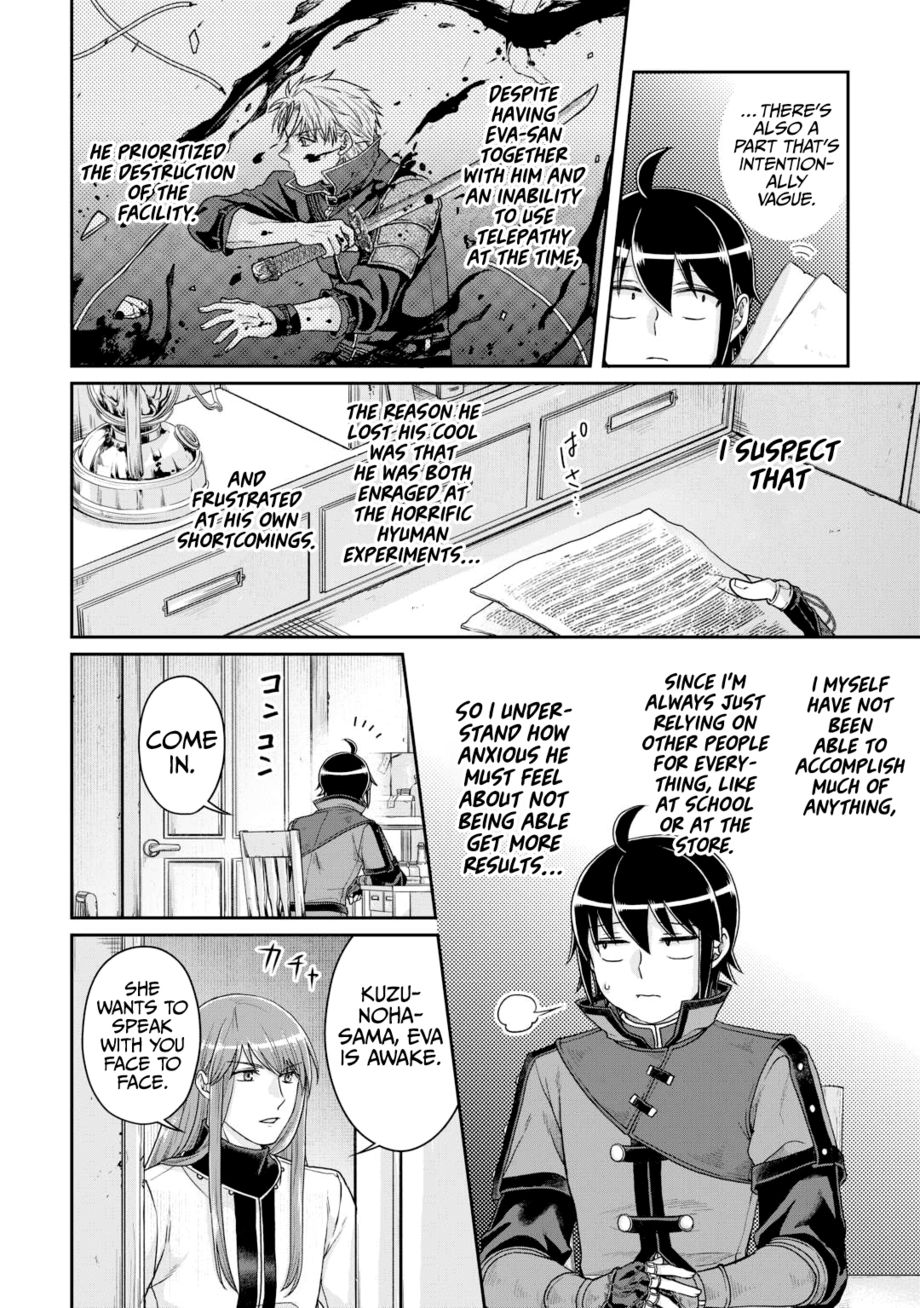 Tsuki ga Michibiku Isekai Douchuu - Chapter 86 Page 13