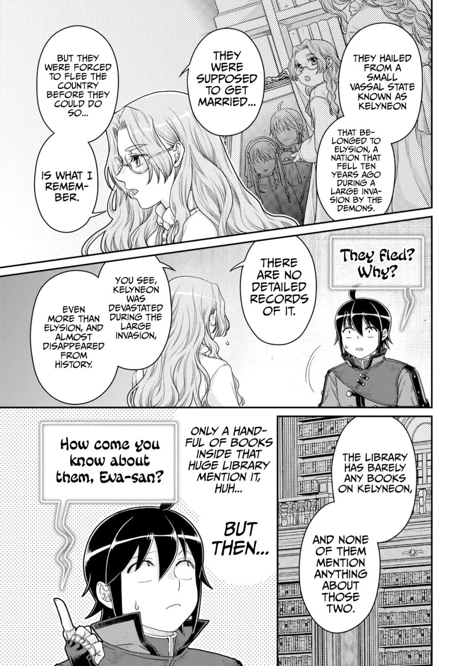 Tsuki ga Michibiku Isekai Douchuu - Chapter 86 Page 18