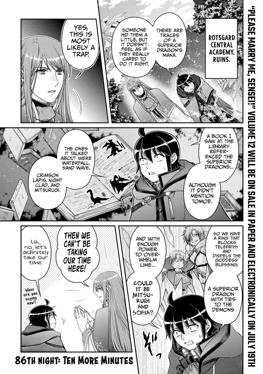 Tsuki ga Michibiku Isekai Douchuu - Chapter 86 Page 2