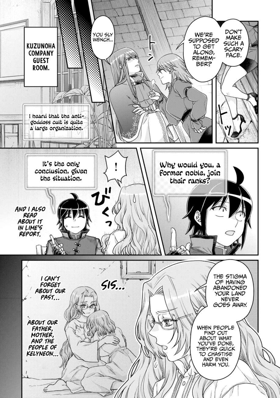 Tsuki ga Michibiku Isekai Douchuu - Chapter 86 Page 24