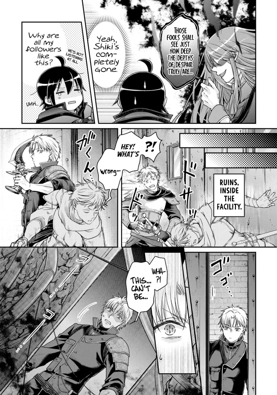 Tsuki ga Michibiku Isekai Douchuu - Chapter 86 Page 4