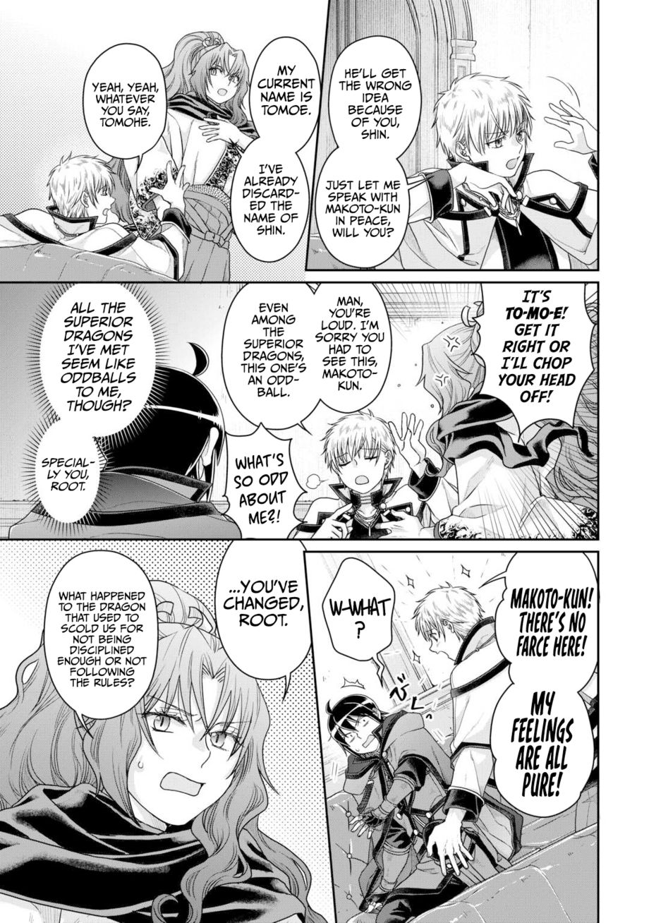 Tsuki ga Michibiku Isekai Douchuu - Chapter 87 Page 10