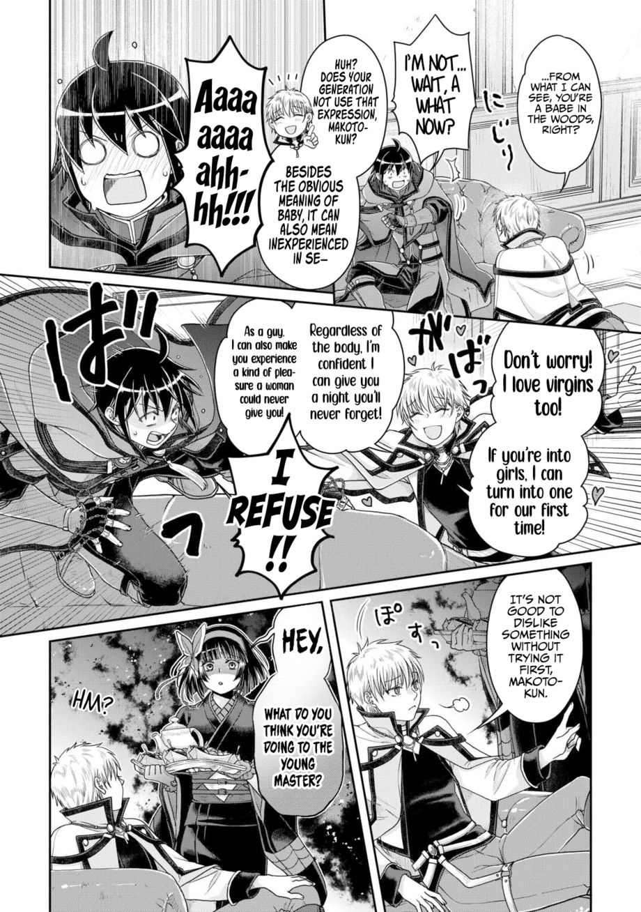 Tsuki ga Michibiku Isekai Douchuu - Chapter 87 Page 13