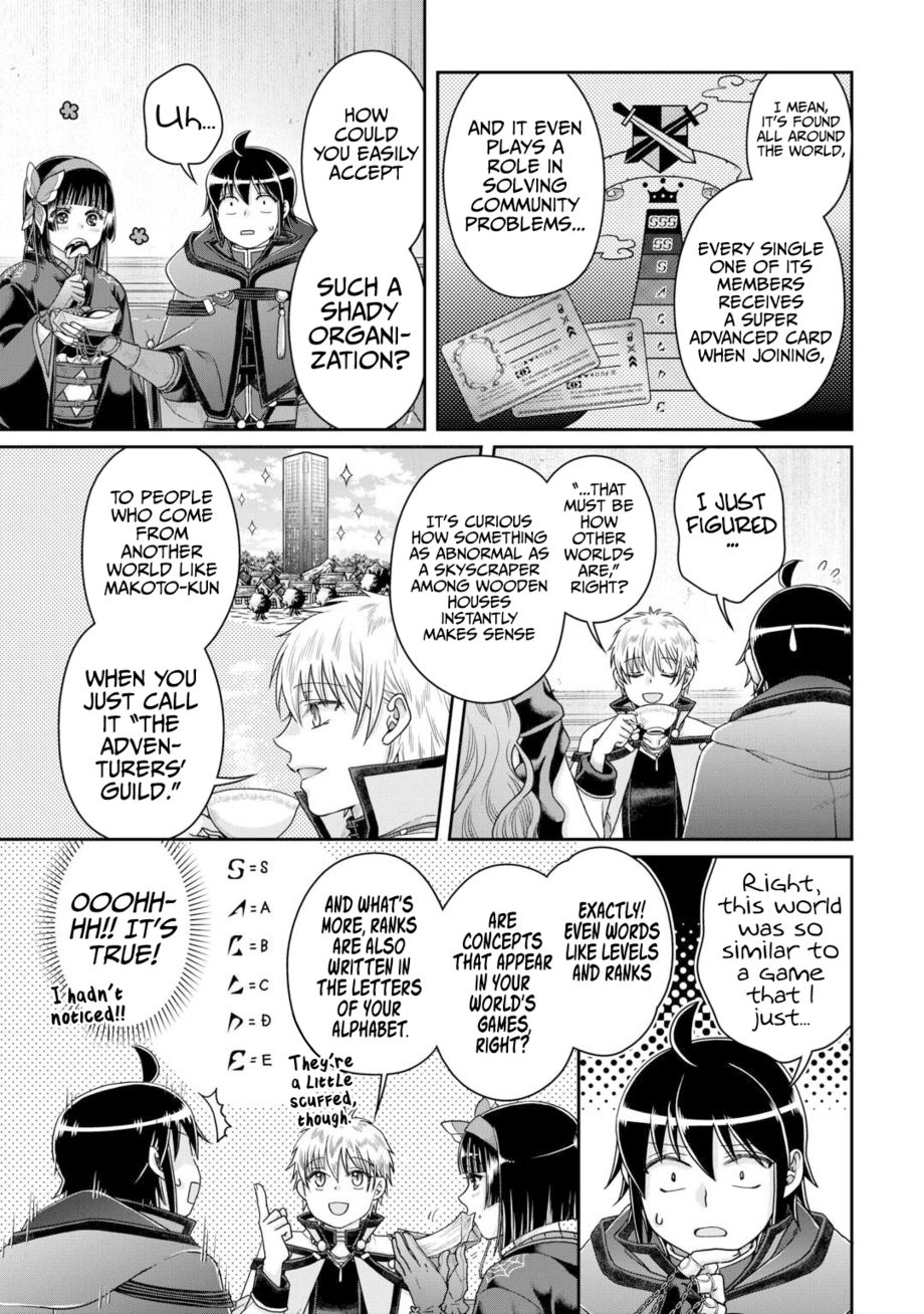 Tsuki ga Michibiku Isekai Douchuu - Chapter 87 Page 16