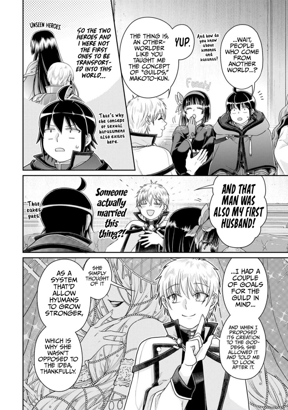 Tsuki ga Michibiku Isekai Douchuu - Chapter 87 Page 17