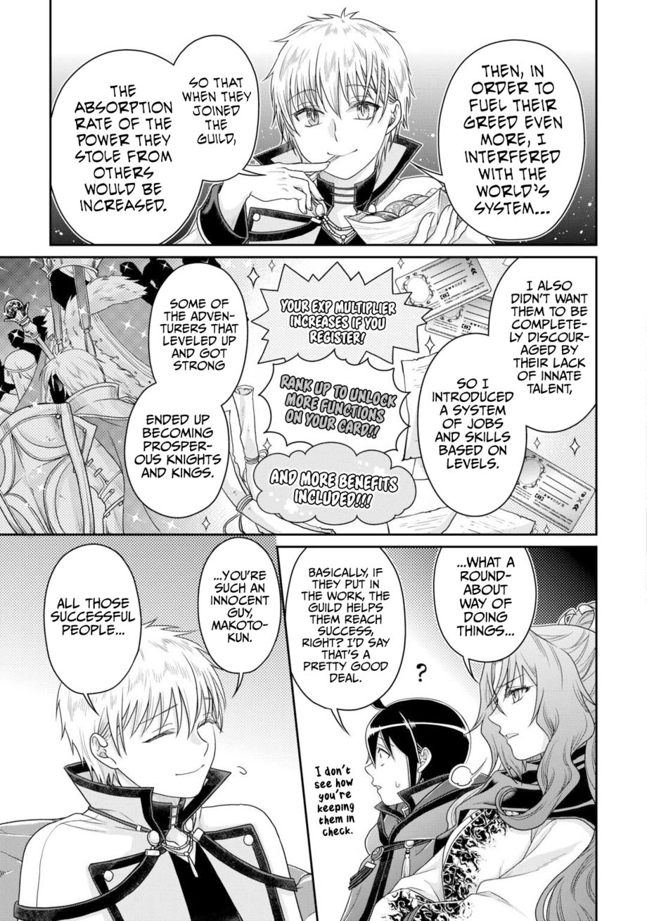 Tsuki ga Michibiku Isekai Douchuu - Chapter 87 Page 20