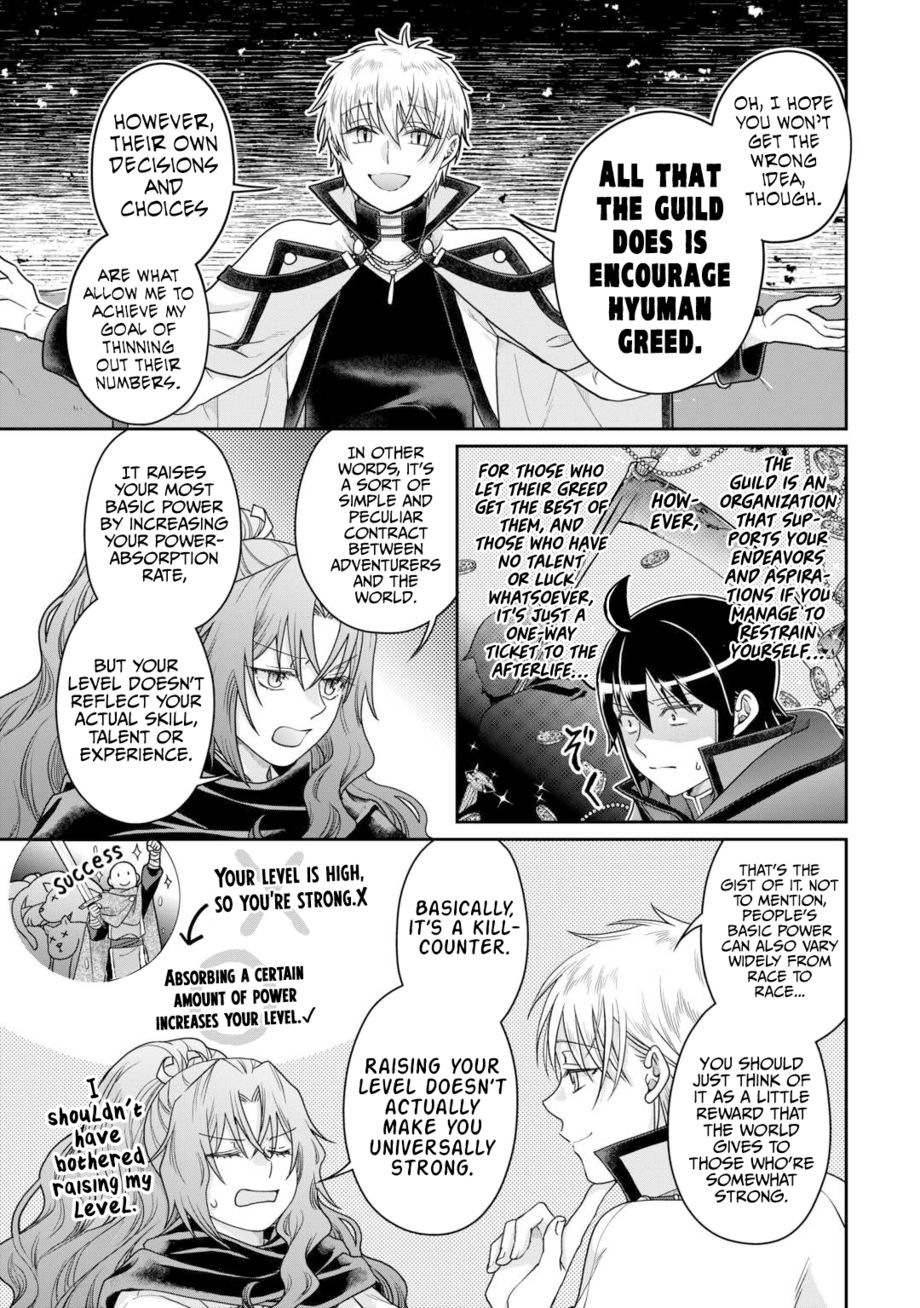 Tsuki ga Michibiku Isekai Douchuu - Chapter 87 Page 22