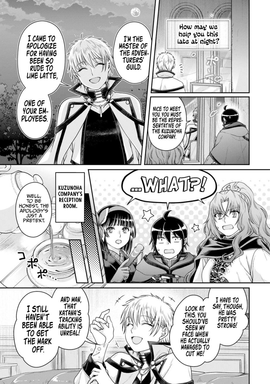 Tsuki ga Michibiku Isekai Douchuu - Chapter 87 Page 4