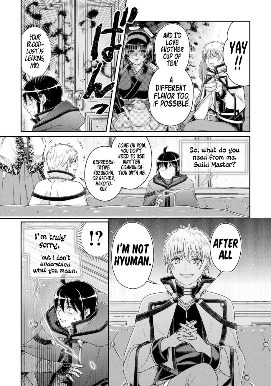 Tsuki ga Michibiku Isekai Douchuu - Chapter 87 Page 6