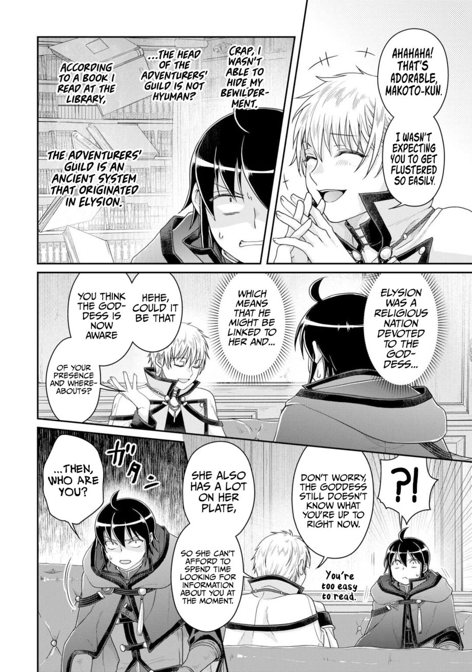 Tsuki ga Michibiku Isekai Douchuu - Chapter 87 Page 7