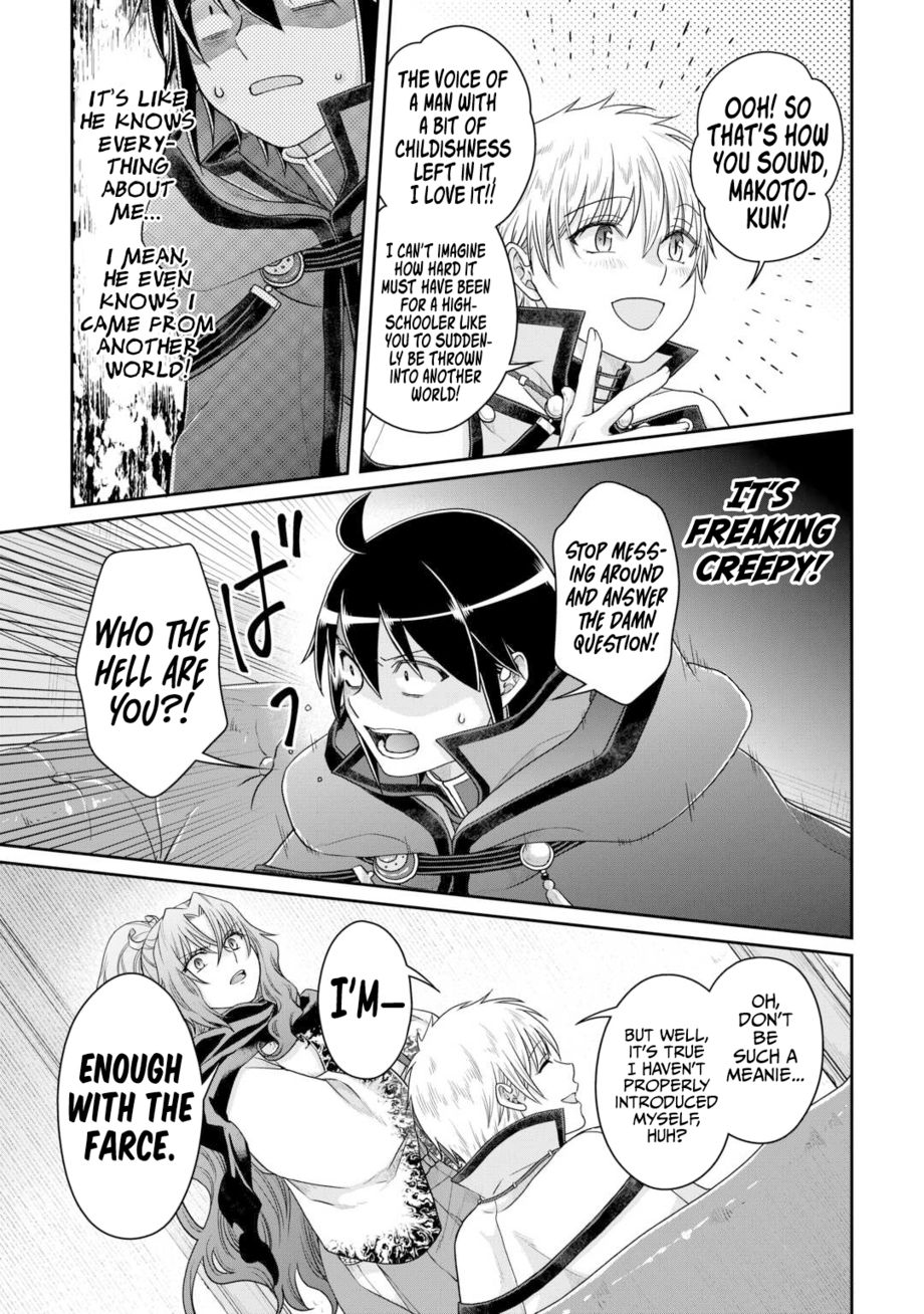 Tsuki ga Michibiku Isekai Douchuu - Chapter 87 Page 8