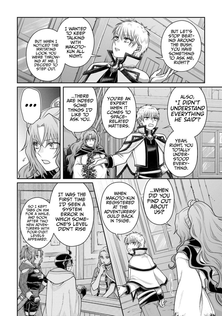 Tsuki ga Michibiku Isekai Douchuu - Chapter 88 Page 11