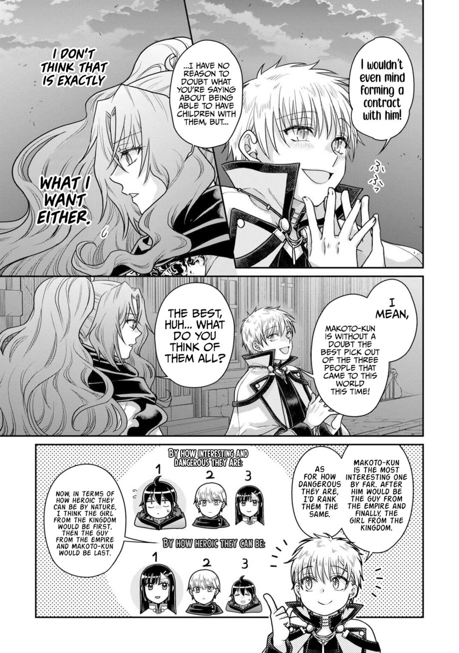 Tsuki ga Michibiku Isekai Douchuu - Chapter 88 Page 16