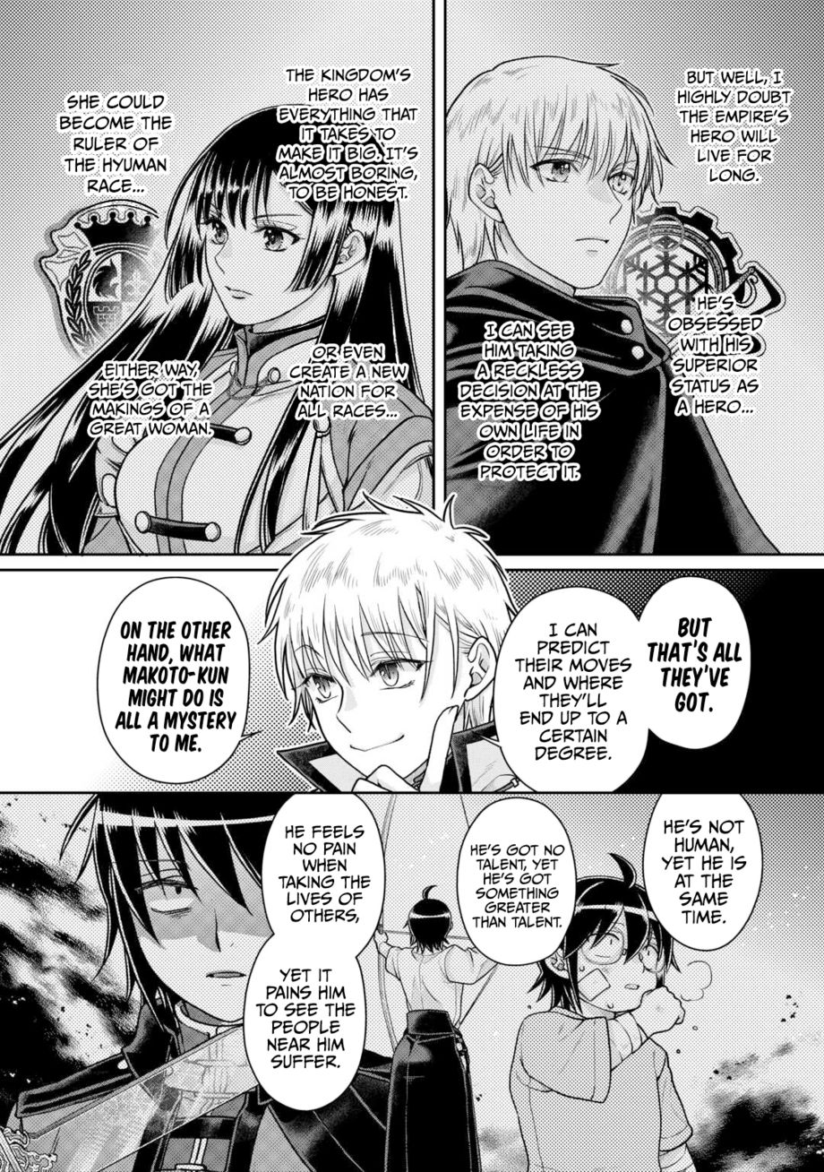 Tsuki ga Michibiku Isekai Douchuu - Chapter 88 Page 17