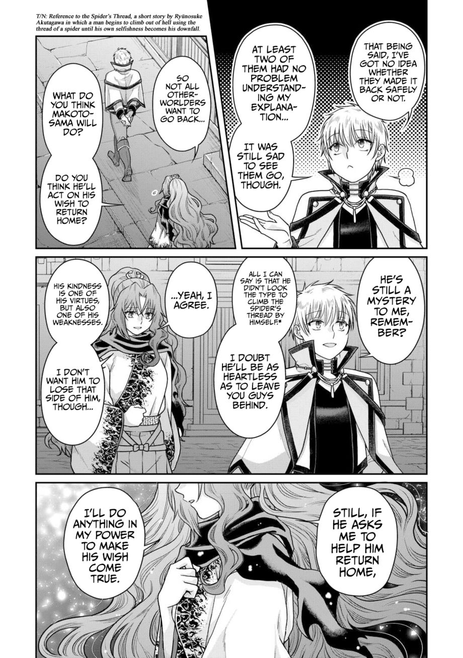 Tsuki ga Michibiku Isekai Douchuu - Chapter 88 Page 19