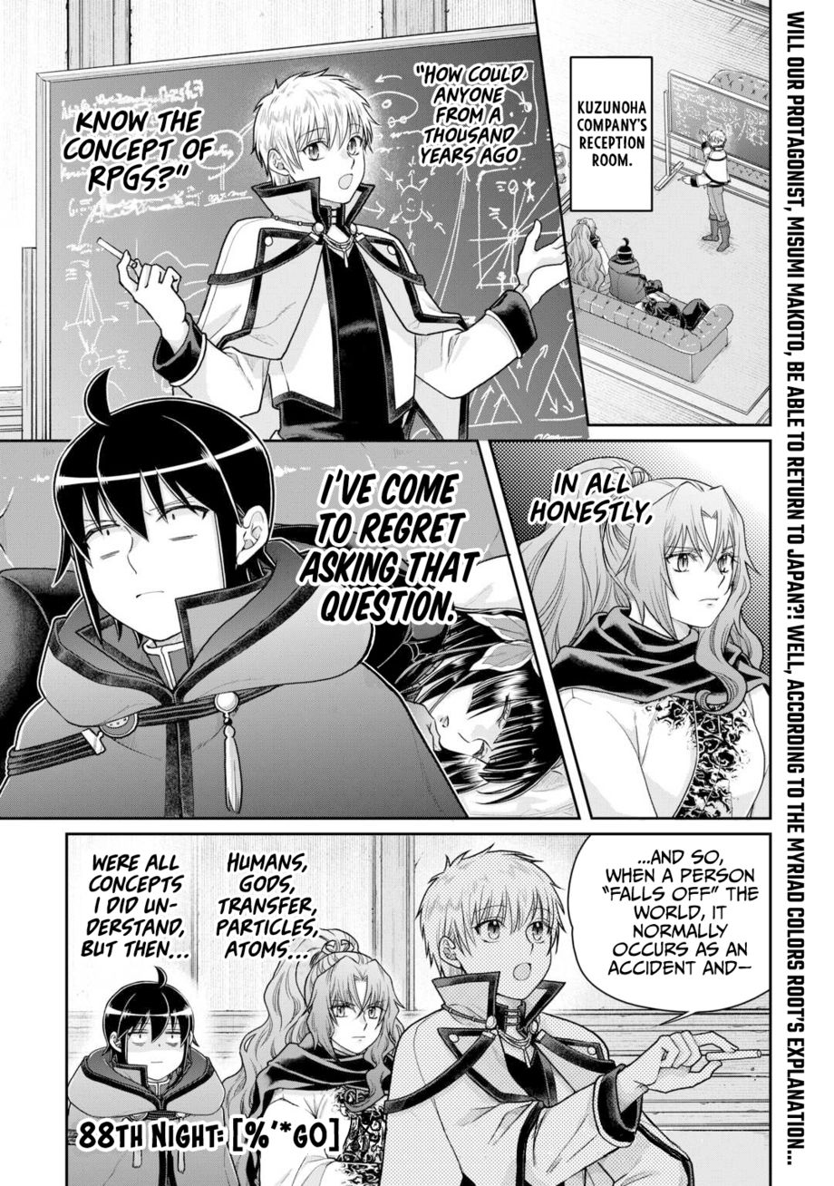 Tsuki ga Michibiku Isekai Douchuu - Chapter 88 Page 2