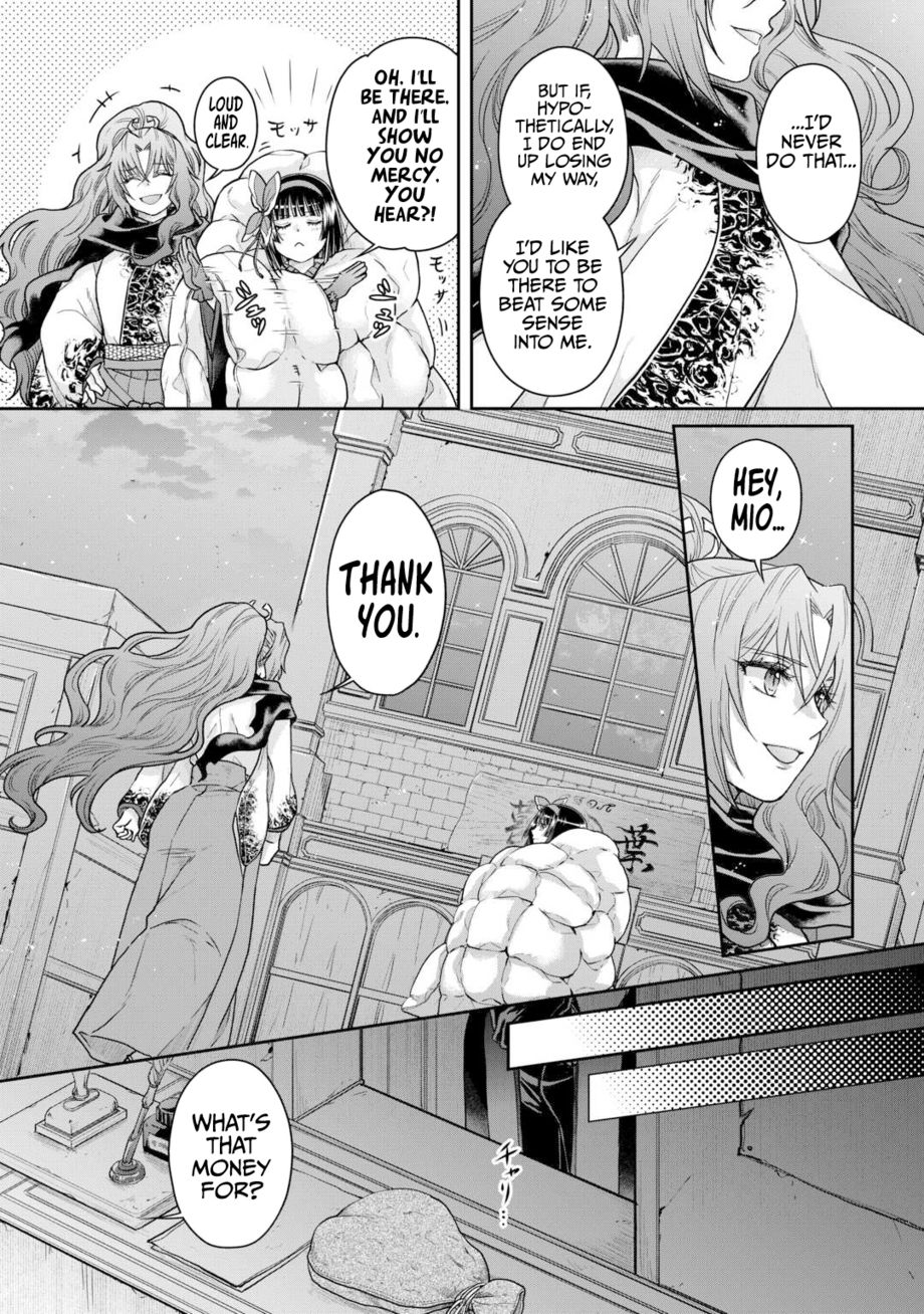 Tsuki ga Michibiku Isekai Douchuu - Chapter 88 Page 23