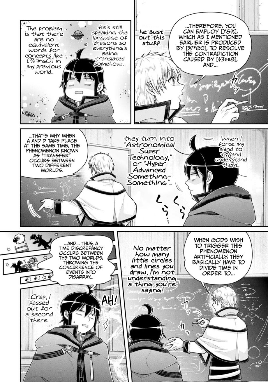 Tsuki ga Michibiku Isekai Douchuu - Chapter 88 Page 3