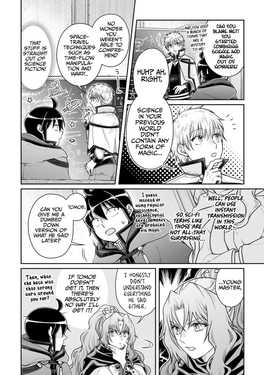 Tsuki ga Michibiku Isekai Douchuu - Chapter 88 Page 5