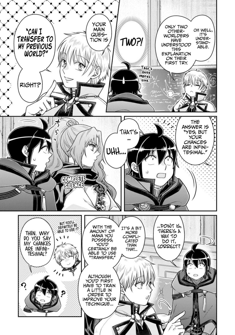 Tsuki ga Michibiku Isekai Douchuu - Chapter 88 Page 6