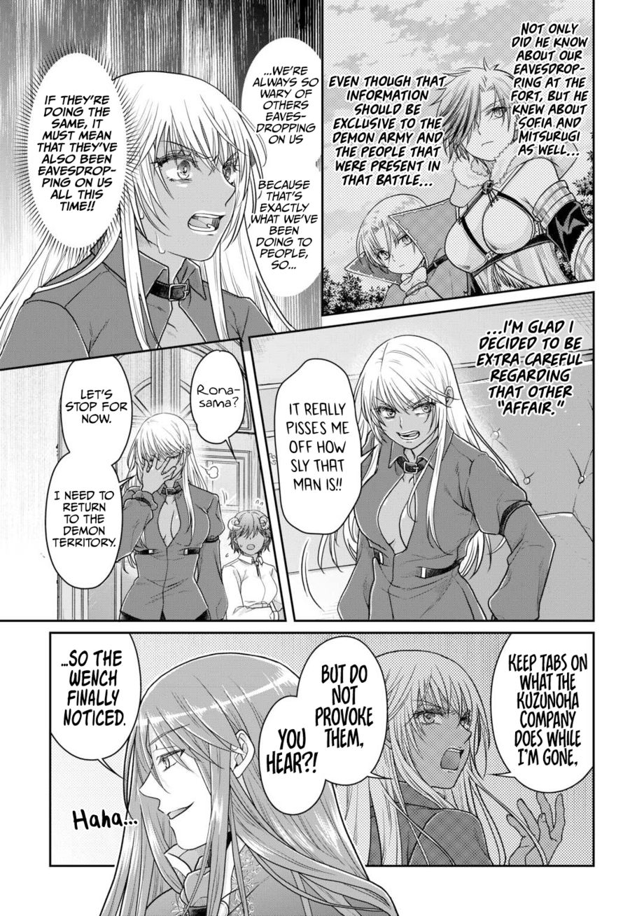 Tsuki ga Michibiku Isekai Douchuu - Chapter 89 Page 20