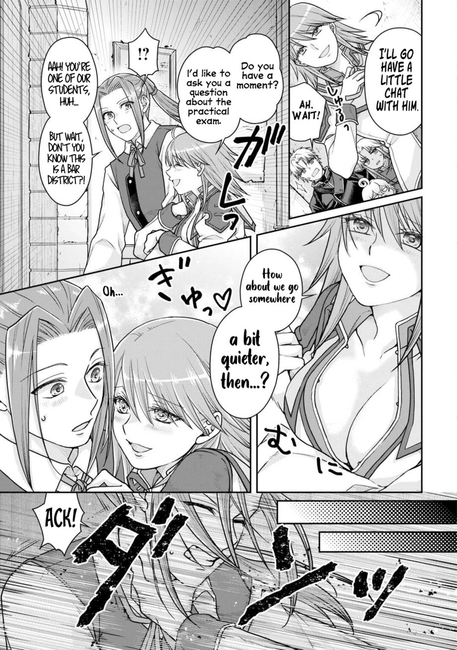 Tsuki ga Michibiku Isekai Douchuu - Chapter 89 Page 4