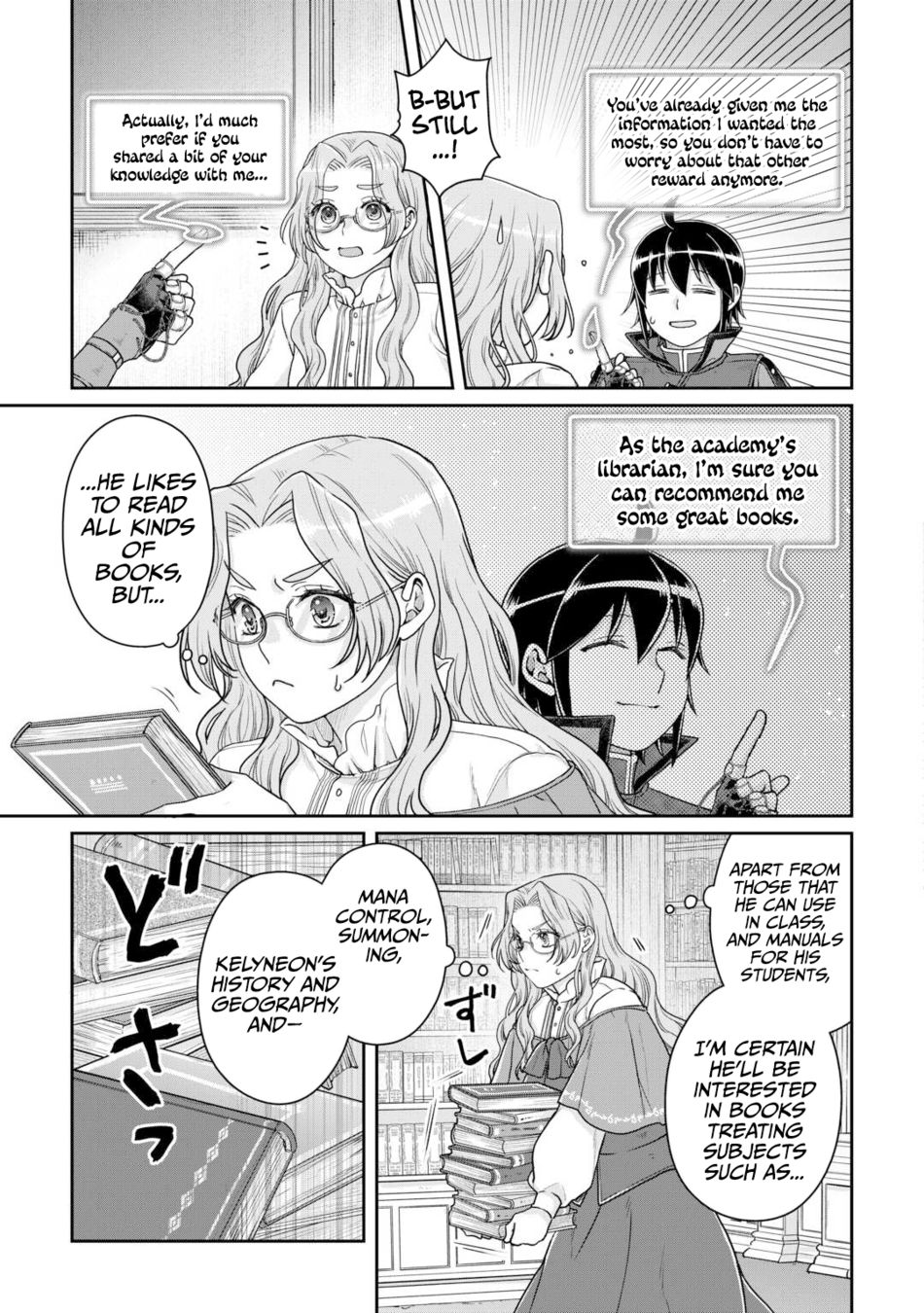 Tsuki ga Michibiku Isekai Douchuu - Chapter 90 Page 12