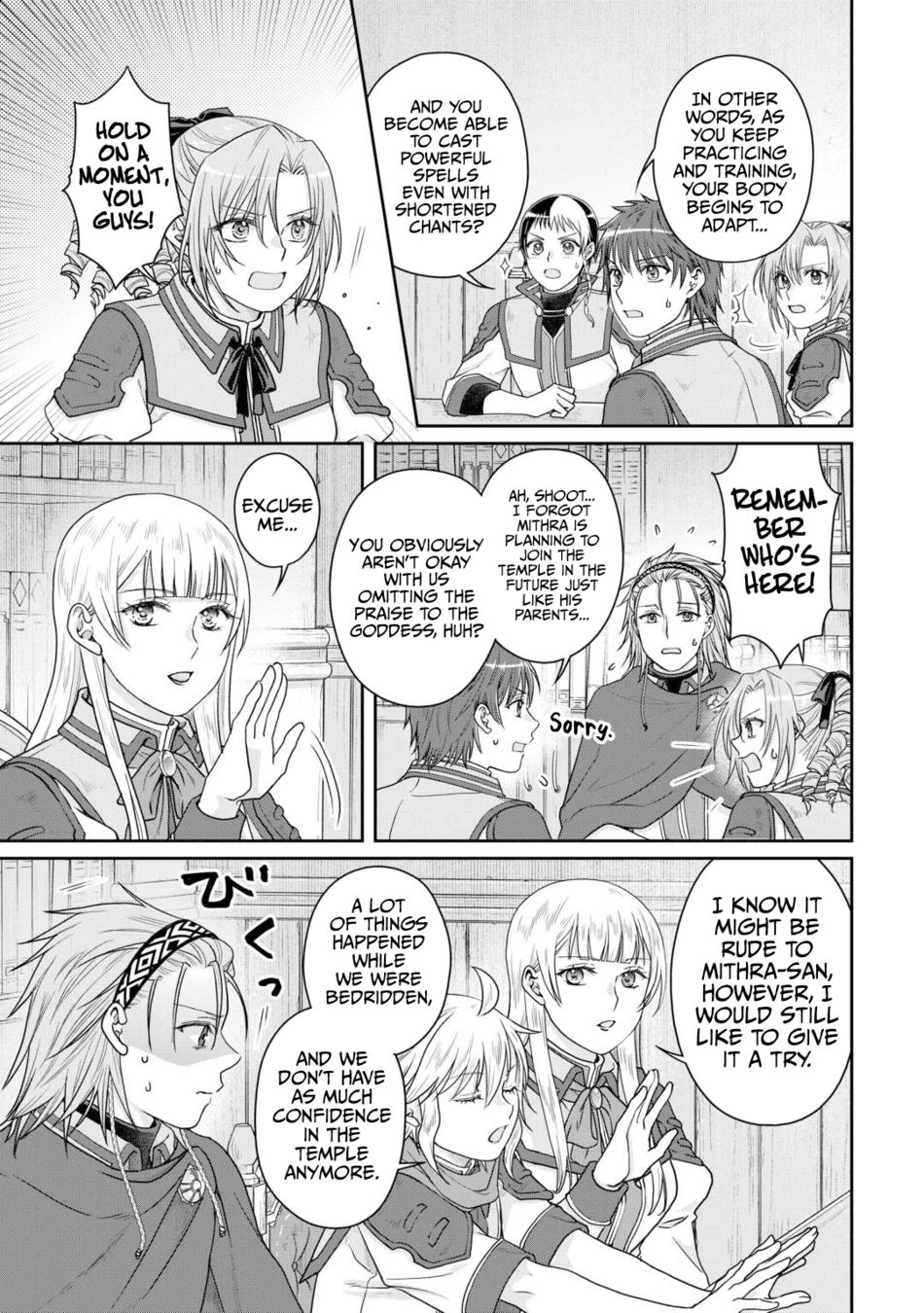 Tsuki ga Michibiku Isekai Douchuu - Chapter 90 Page 16