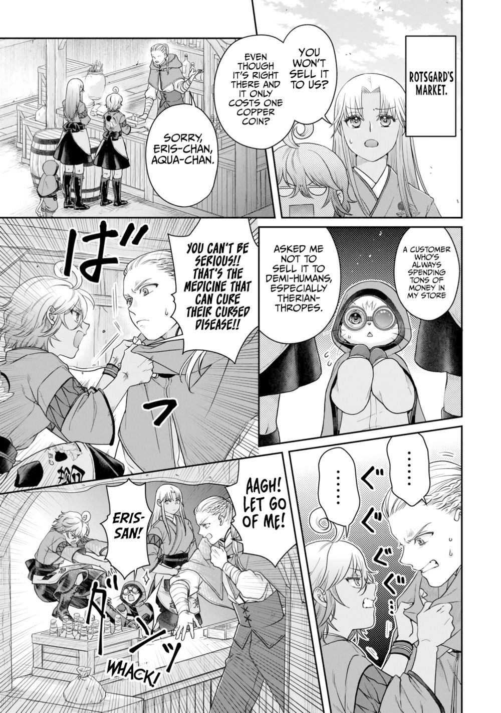 Tsuki ga Michibiku Isekai Douchuu - Chapter 91 Page 18