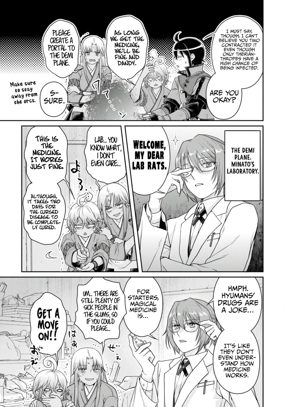 Tsuki ga Michibiku Isekai Douchuu - Chapter 91 Page 22