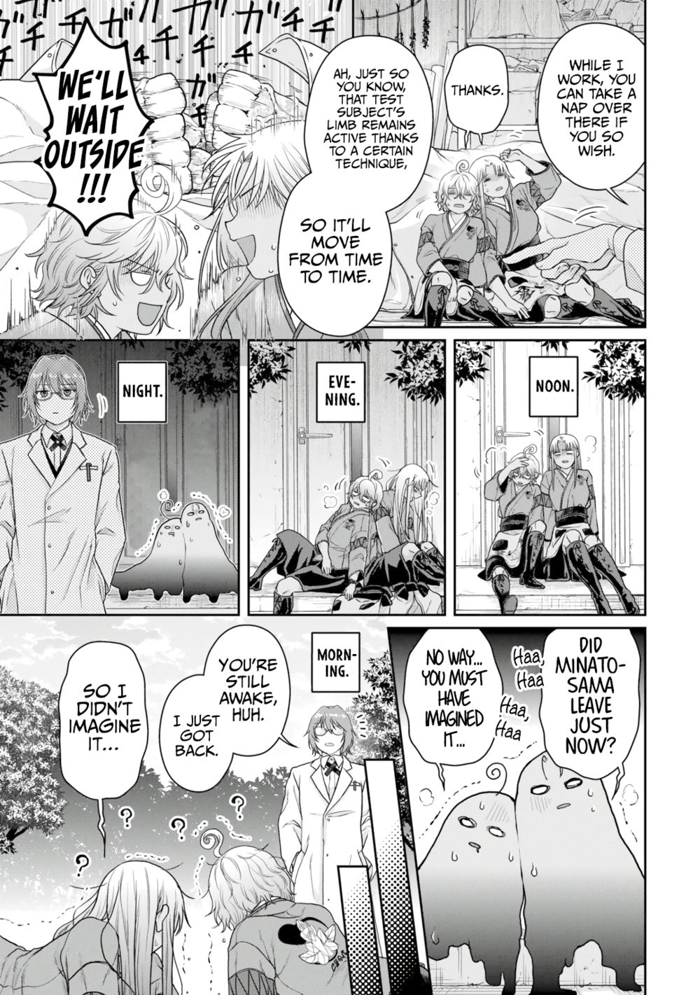 Tsuki ga Michibiku Isekai Douchuu - Chapter 91 Page 24