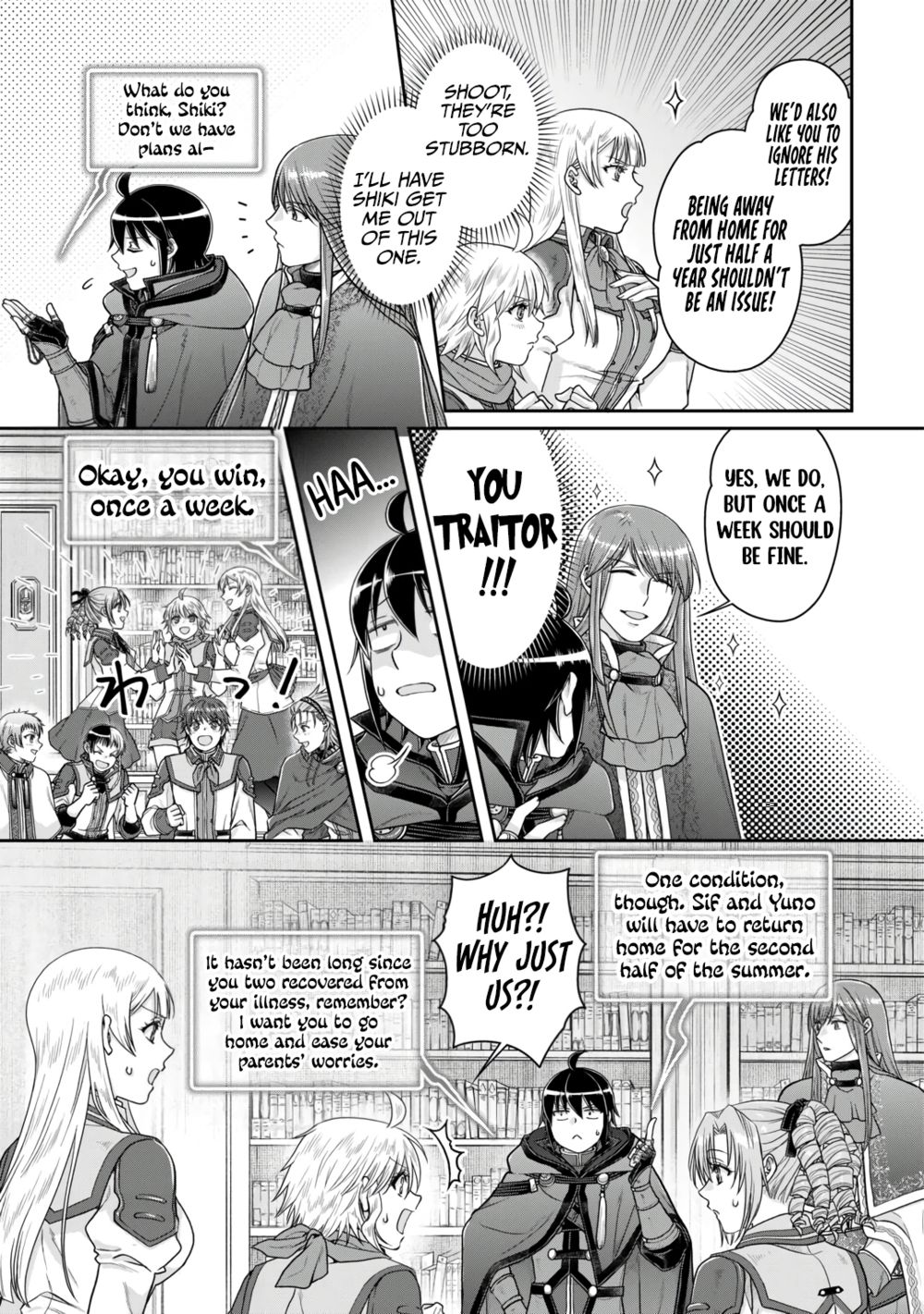 Tsuki ga Michibiku Isekai Douchuu - Chapter 91 Page 6