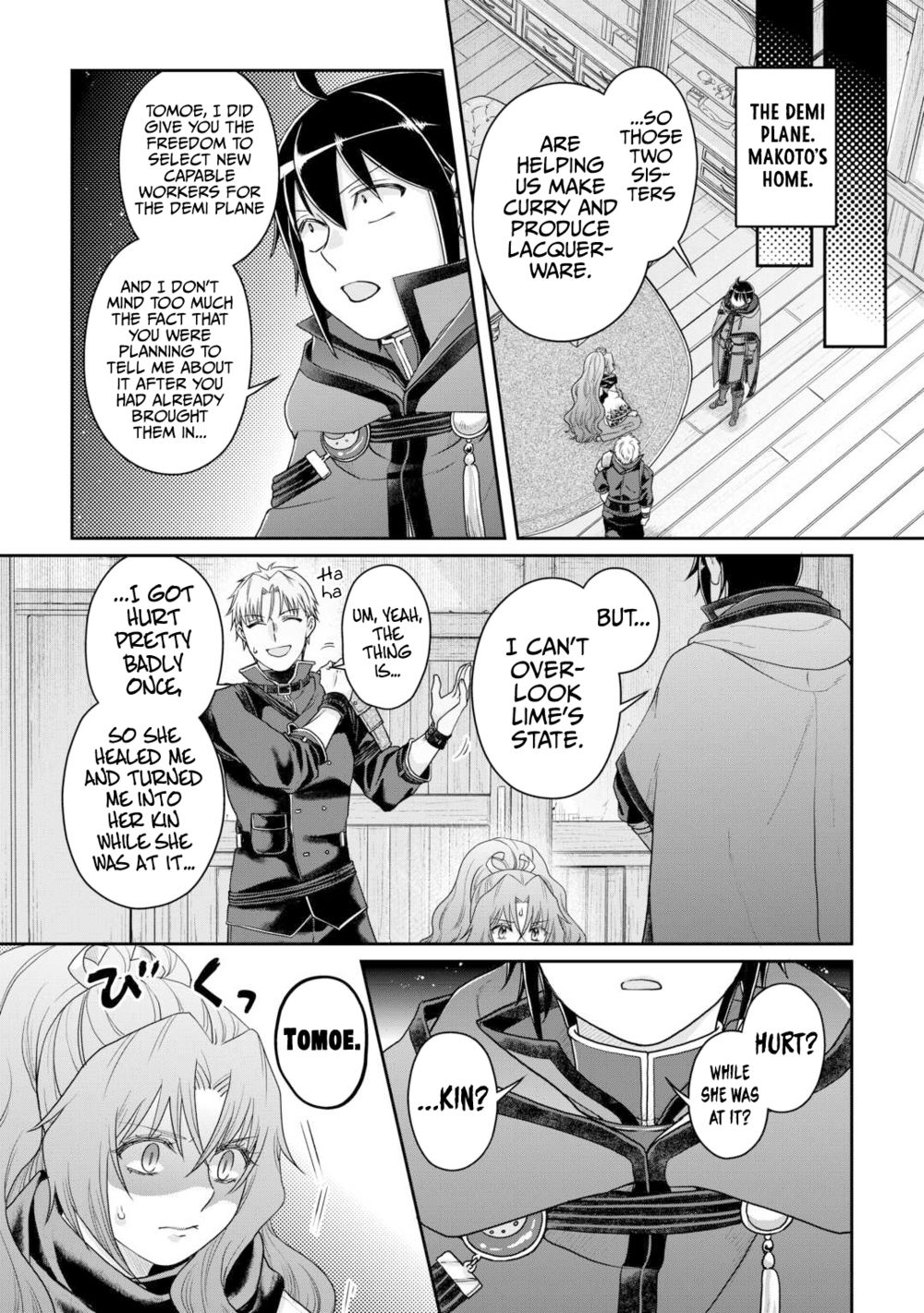 Tsuki ga Michibiku Isekai Douchuu - Chapter 92 Page 18