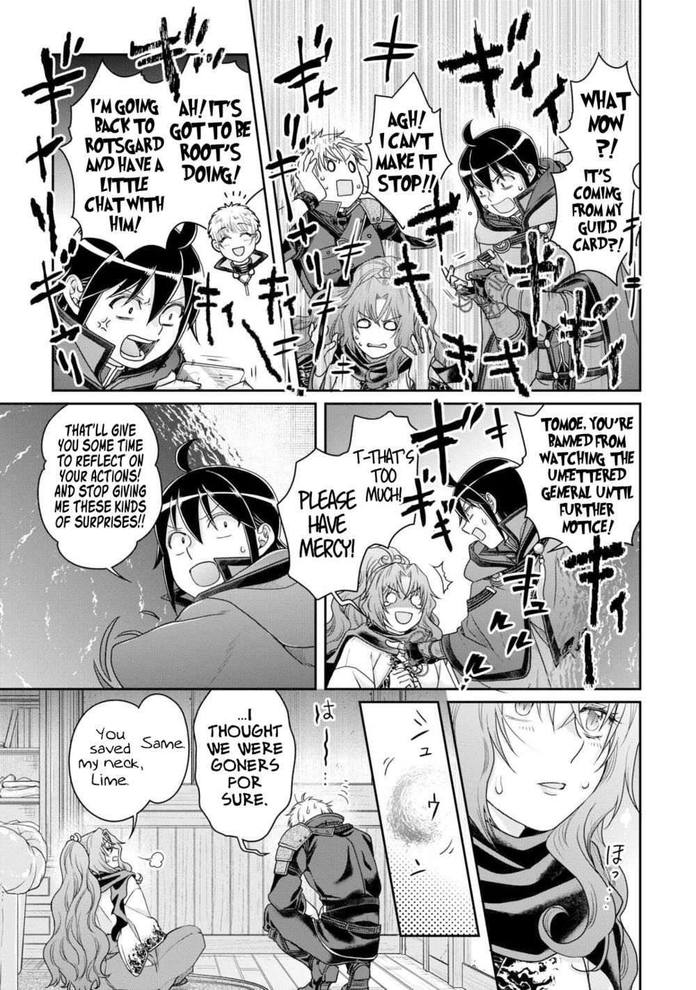 Tsuki ga Michibiku Isekai Douchuu - Chapter 92 Page 22