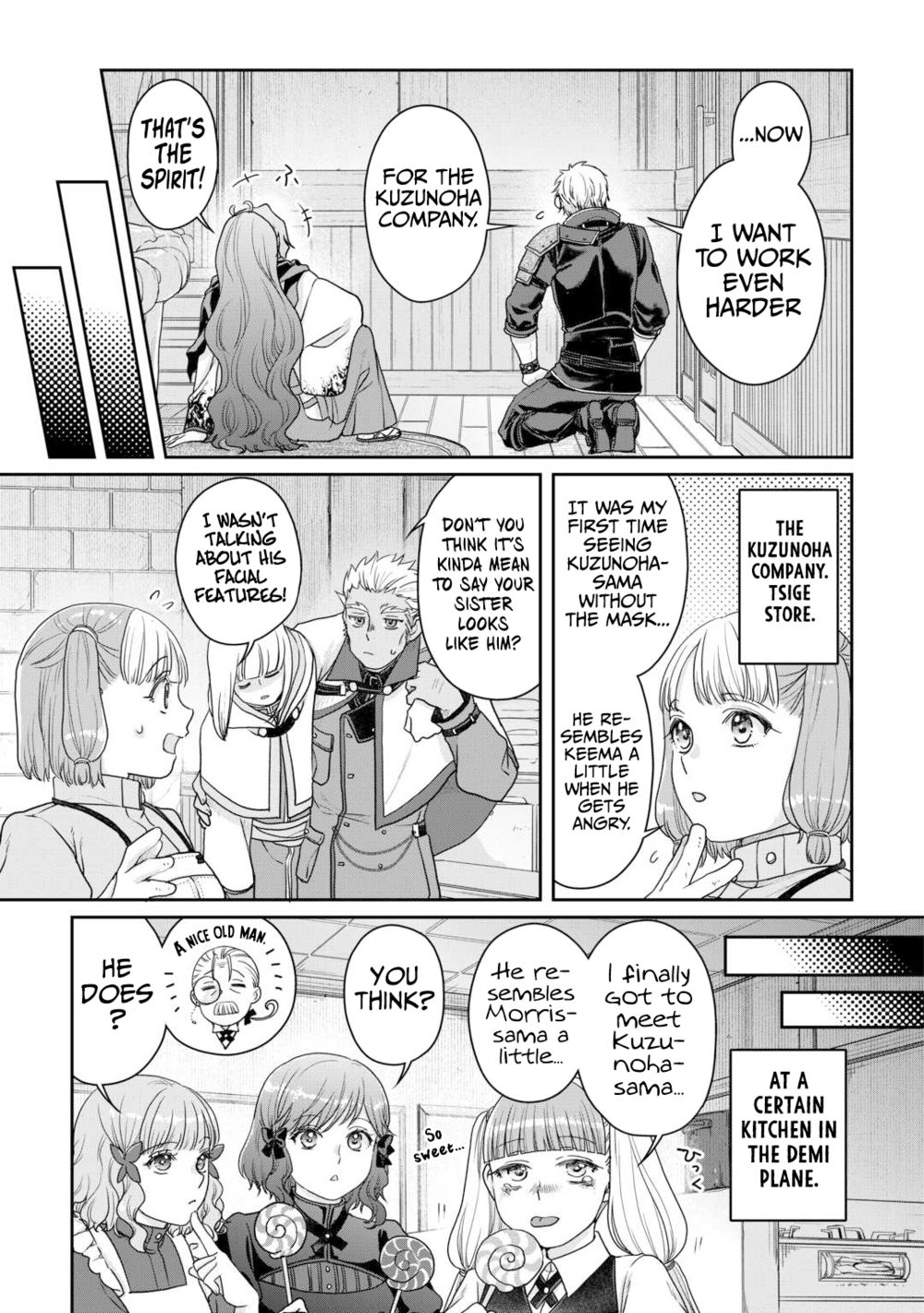 Tsuki ga Michibiku Isekai Douchuu - Chapter 92 Page 24