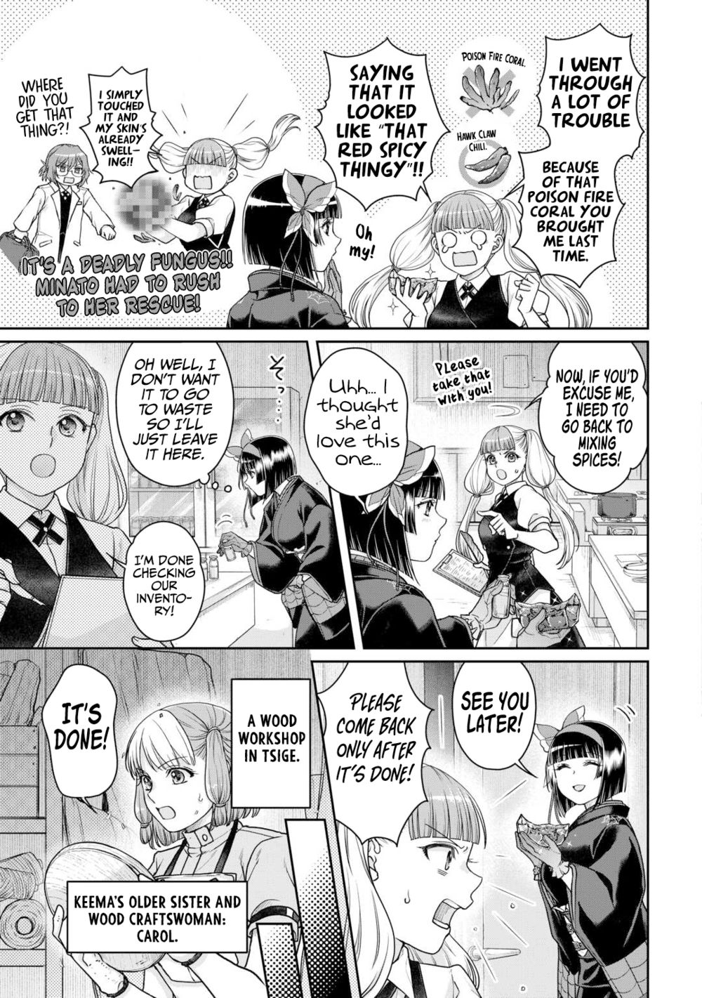 Tsuki ga Michibiku Isekai Douchuu - Chapter 92 Page 4