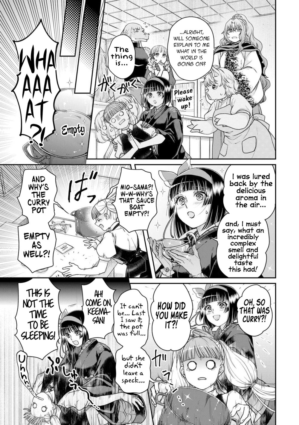 Tsuki ga Michibiku Isekai Douchuu - Chapter 92 Page 8