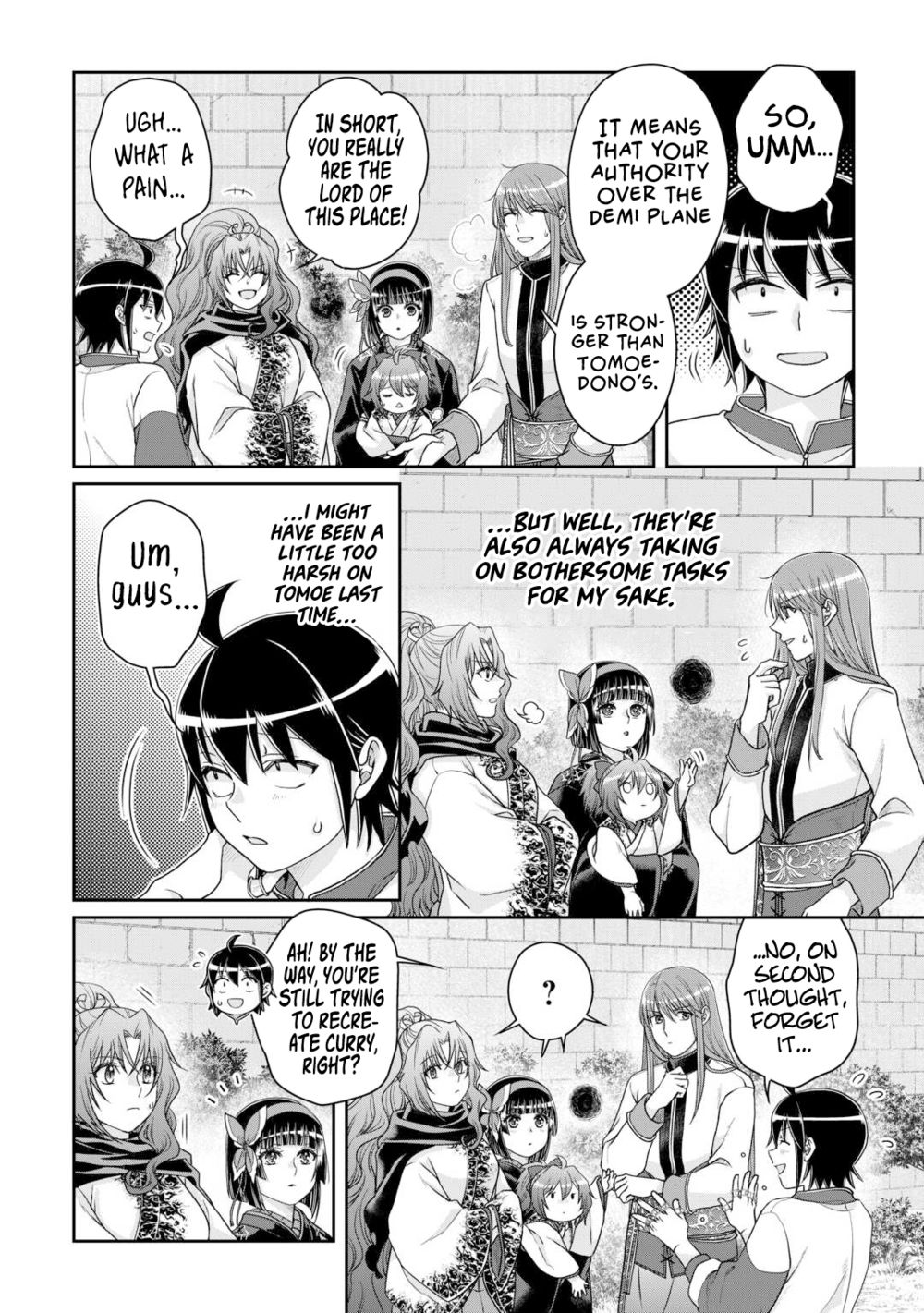 Tsuki ga Michibiku Isekai Douchuu - Chapter 93 Page 17