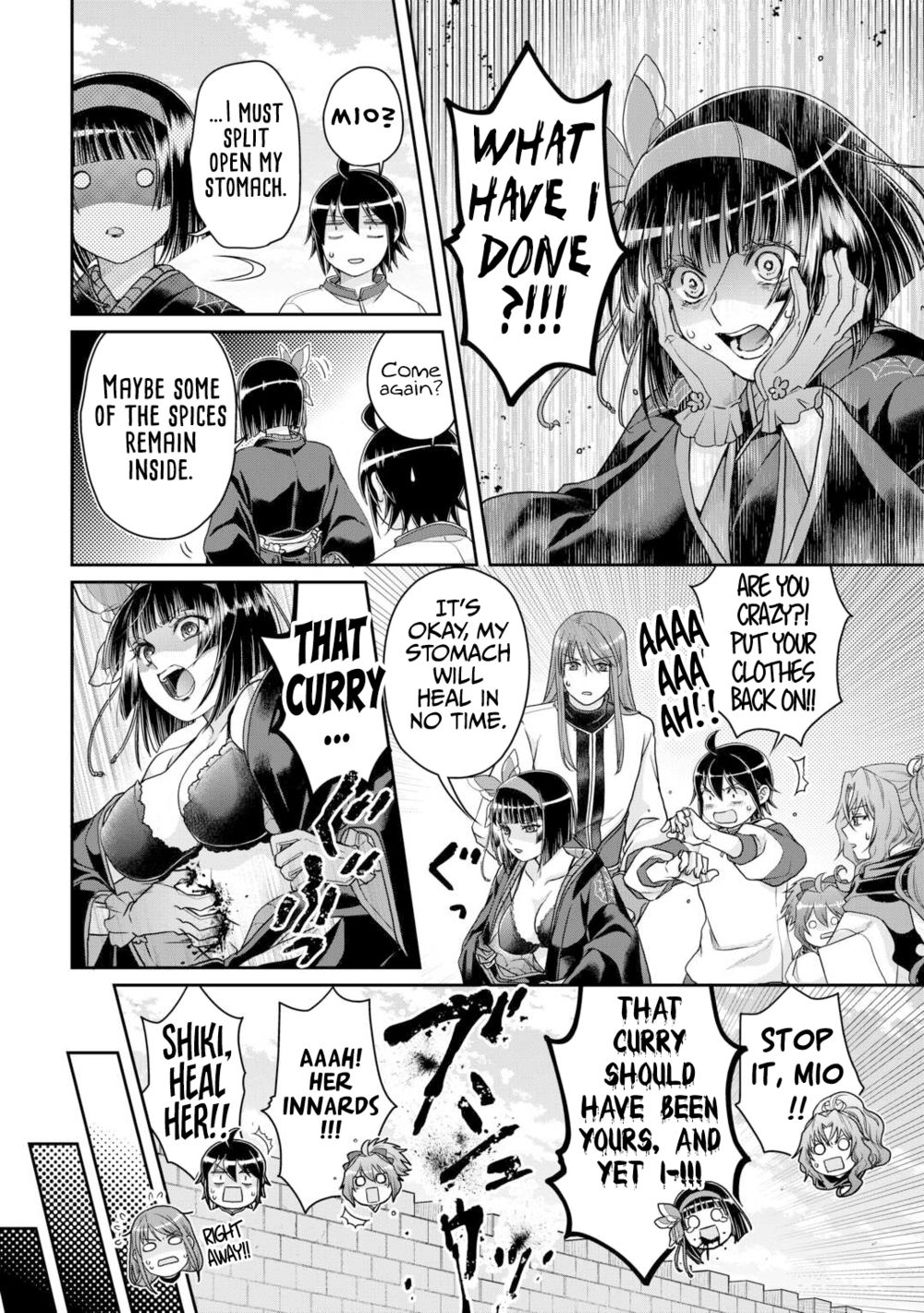 Tsuki ga Michibiku Isekai Douchuu - Chapter 93 Page 19