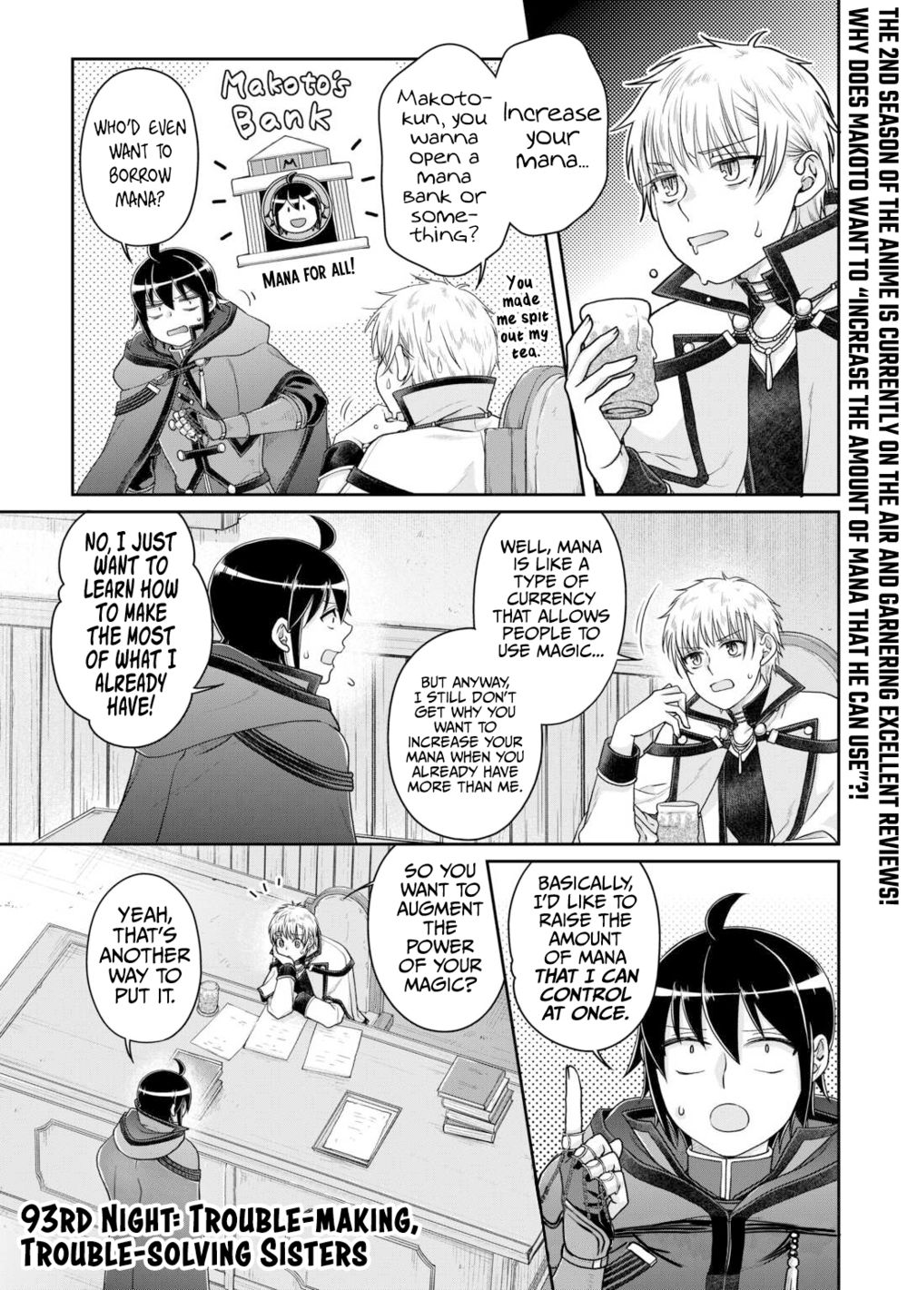 Tsuki ga Michibiku Isekai Douchuu - Chapter 93 Page 2