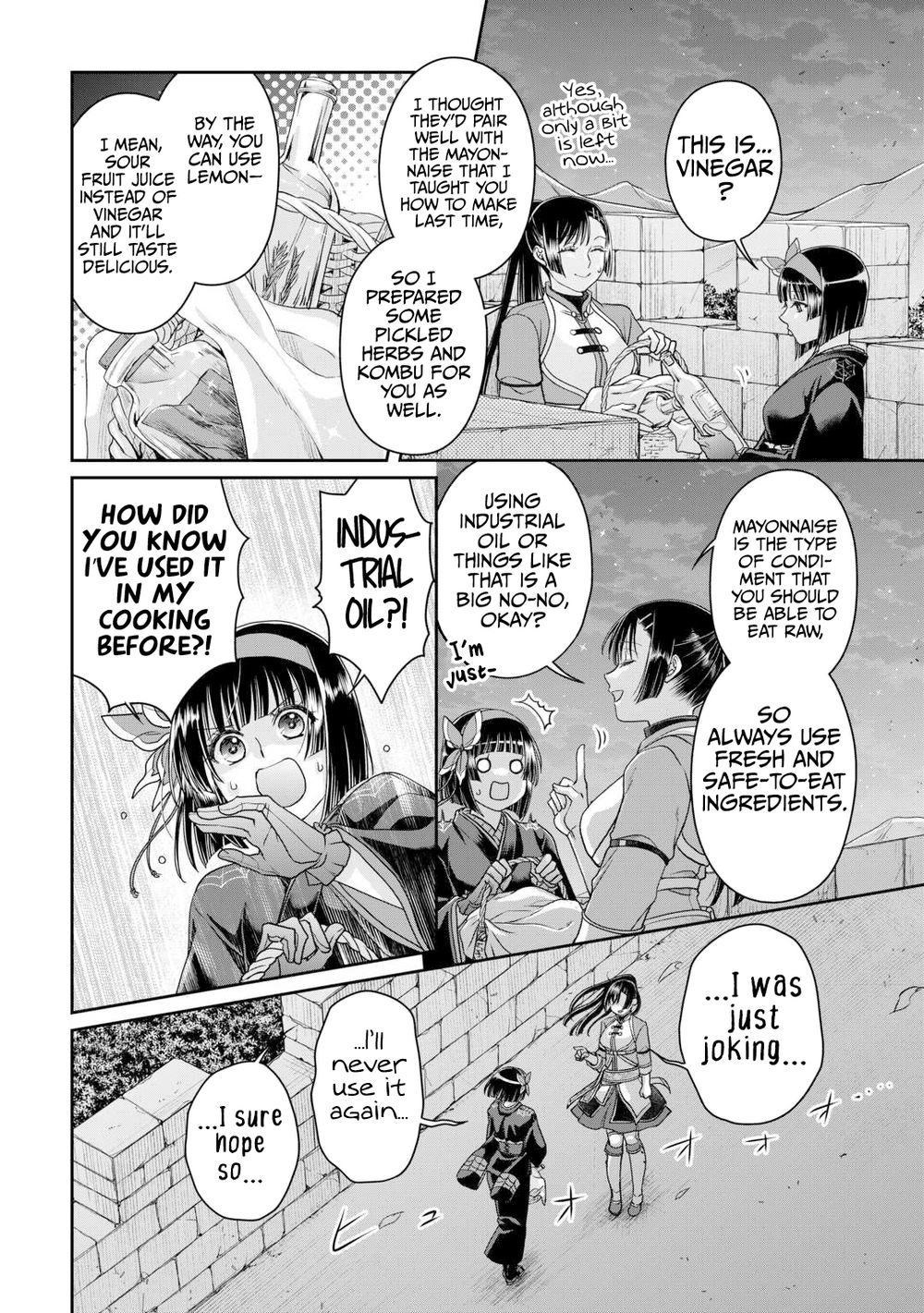 Tsuki ga Michibiku Isekai Douchuu - Chapter 94 Page 11