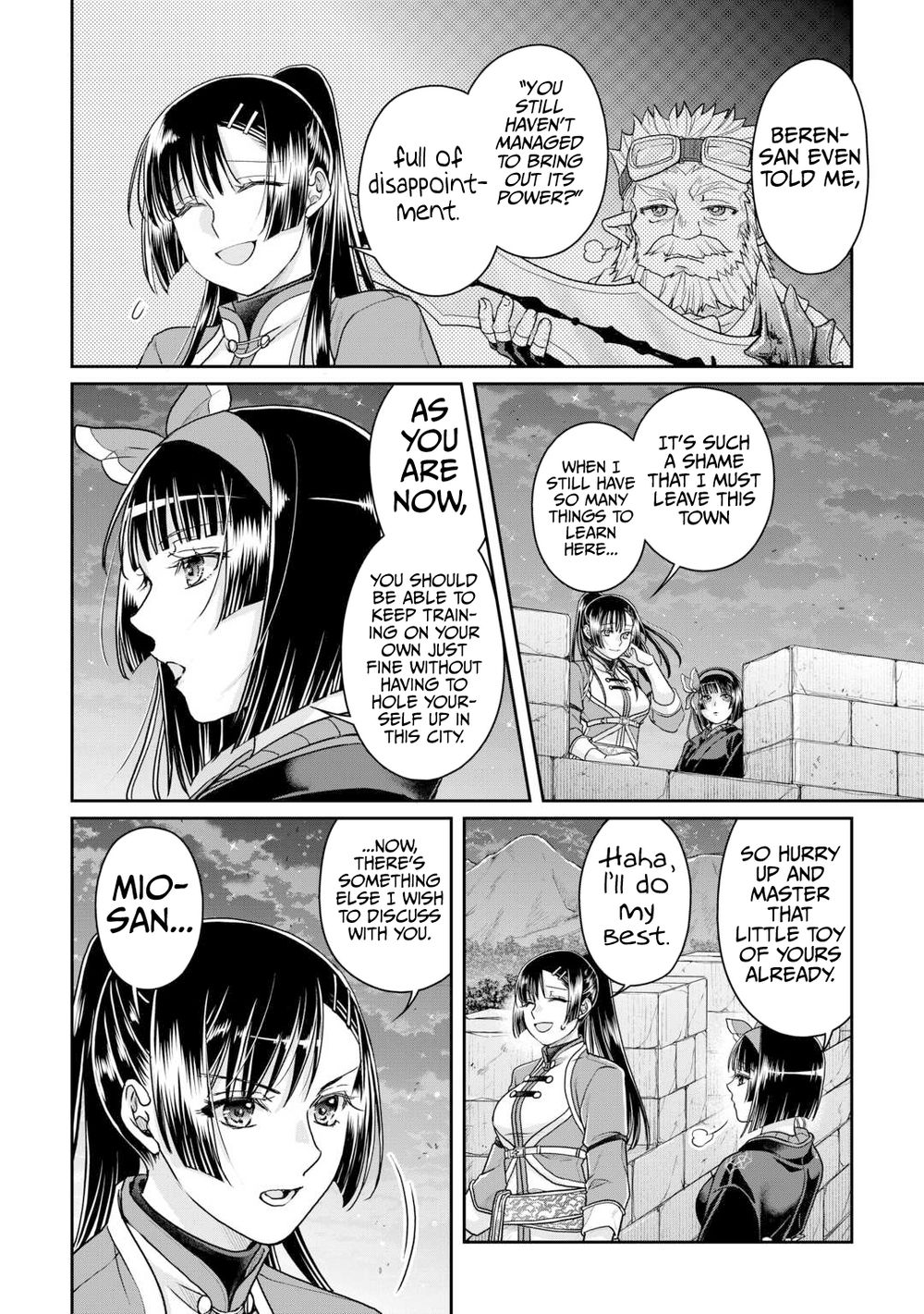 Tsuki ga Michibiku Isekai Douchuu - Chapter 94 Page 13