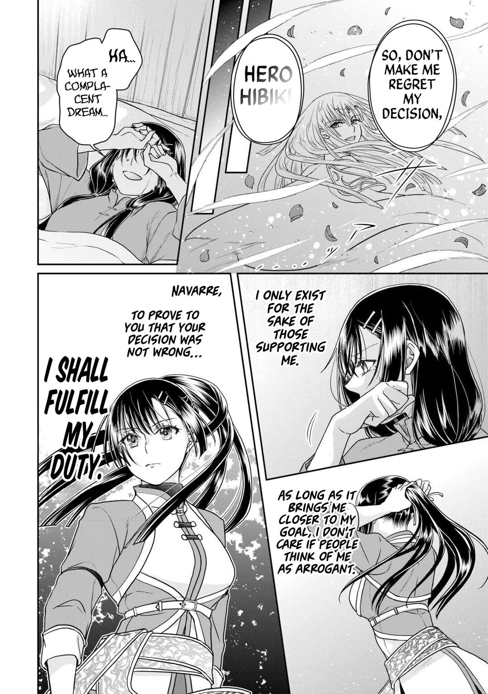 Tsuki ga Michibiku Isekai Douchuu - Chapter 94 Page 19