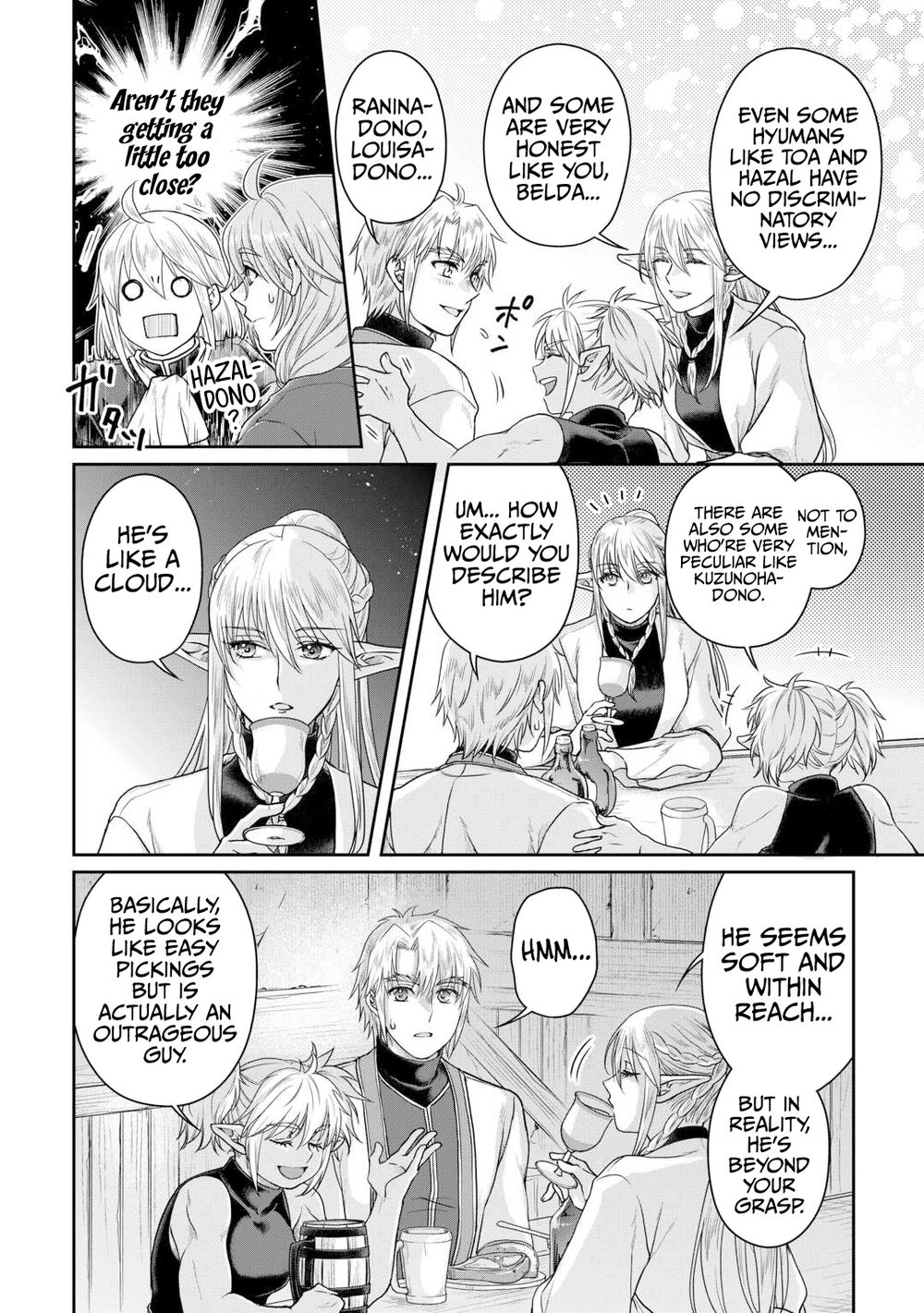 Tsuki ga Michibiku Isekai Douchuu - Chapter 94 Page 5